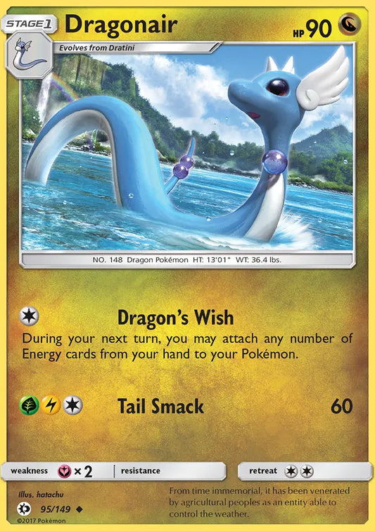 Dragonair 95 Sun & Moon Pokesingles