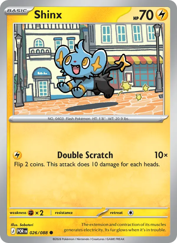 Shinx 26 Perfect Order Pokesingles