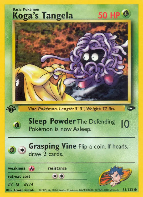Koga's Tangela 81 Gym Challenge Pokesingles