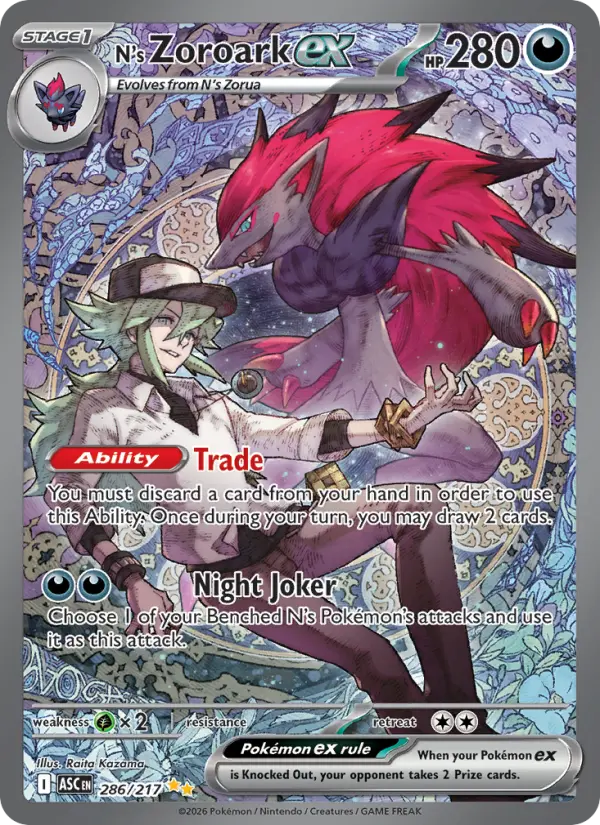 N's Zoroark ex 286 Ascended Heroes Pokesingles