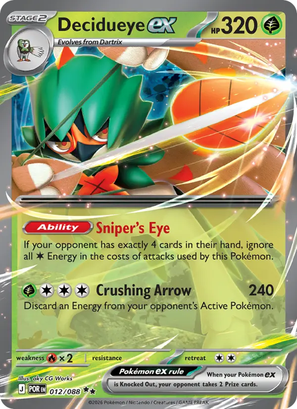 Decidueye ex 12 Perfect Order Pokesingles