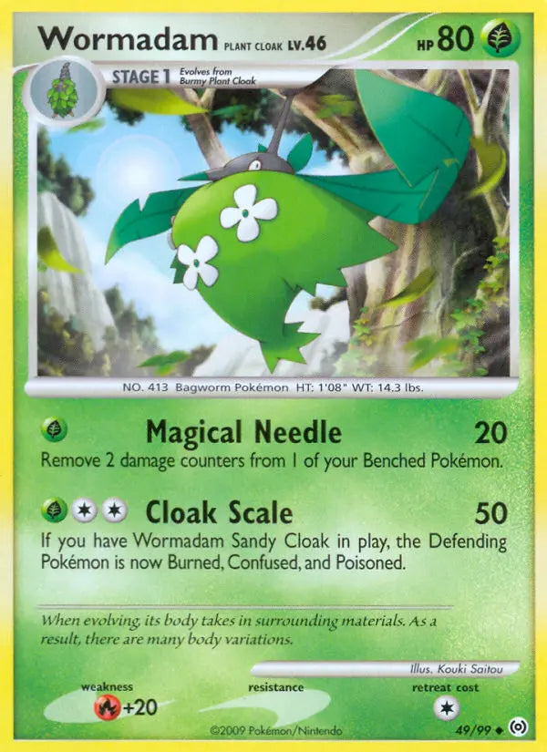 Wormadam Plant Cloak 49 Arceus Pokesingles