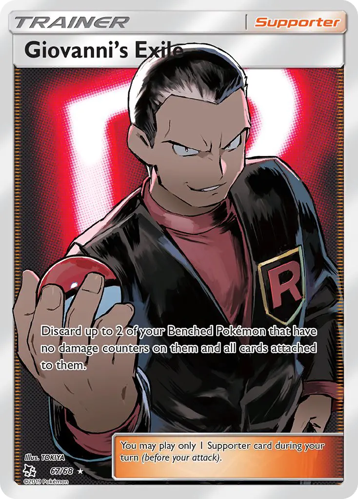 Giovanni’s Exile 67 Hidden Fates Pokesingles