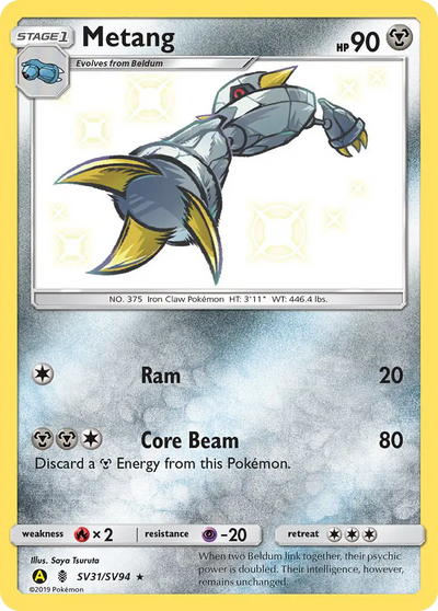 Metang SV31 Hidden Fates Shiny Vault Pokesingles