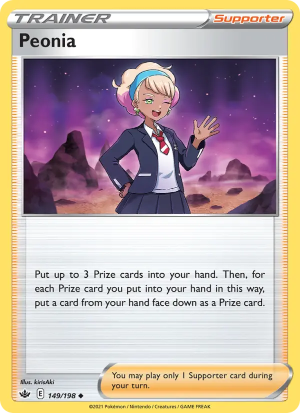 Peonia 149 Chilling Reign Pokesingles