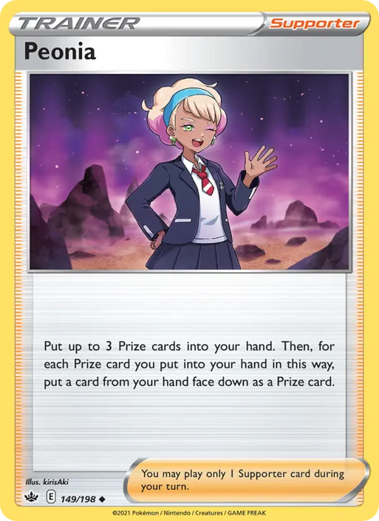 Peonia 149 Chilling Reign Pokesingles