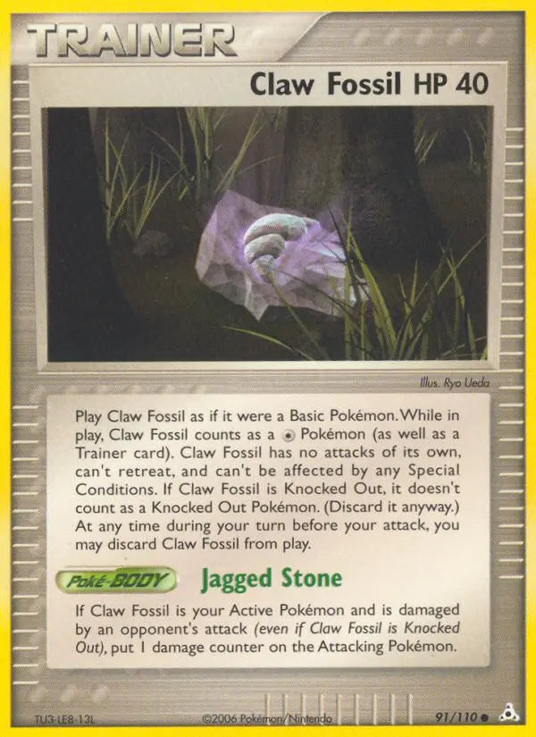 Claw Fossil 91 Holon Phantoms Pokesingles