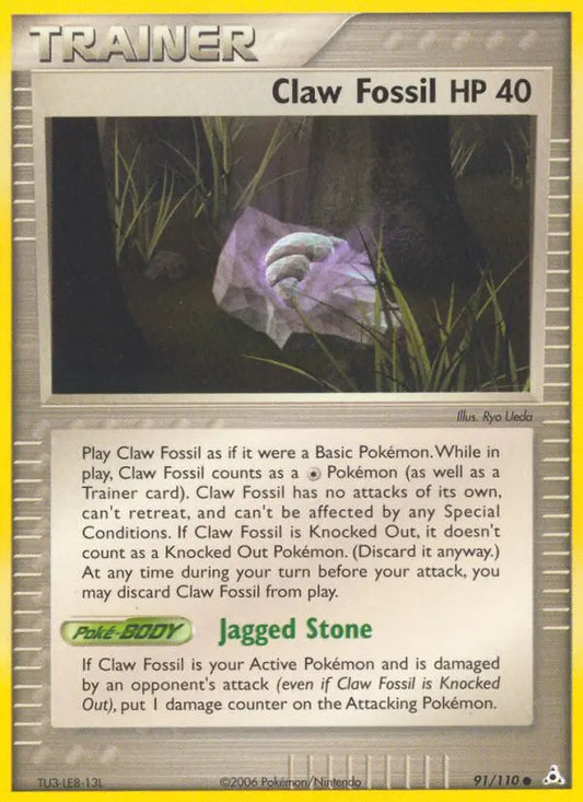 Claw Fossil 91 Holon Phantoms Pokesingles