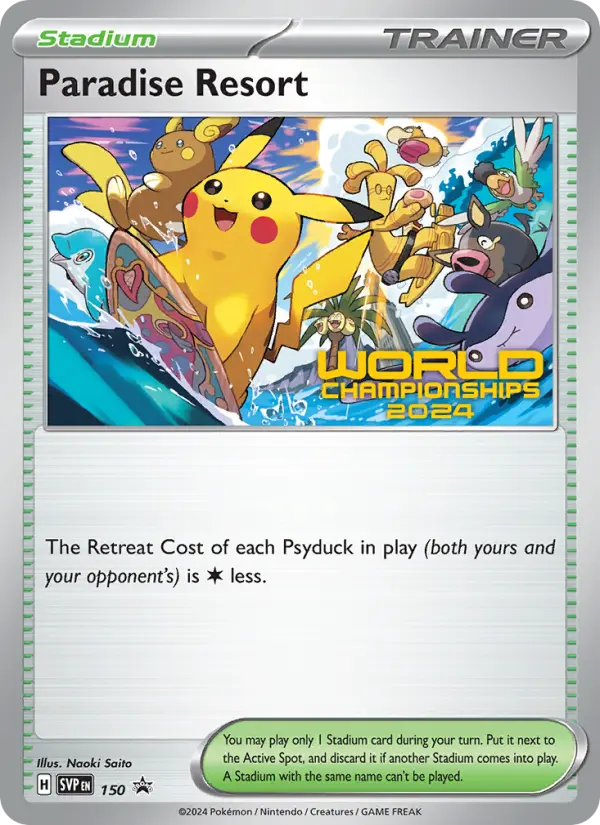 Paradise Resort 150 SVP Black Star Promos Pokesingles