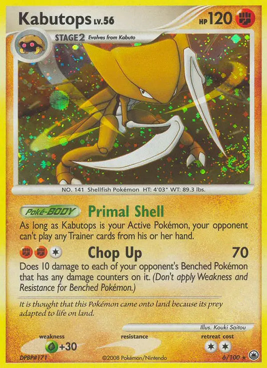 Kabutops 6 Majestic Dawn Pokesingles