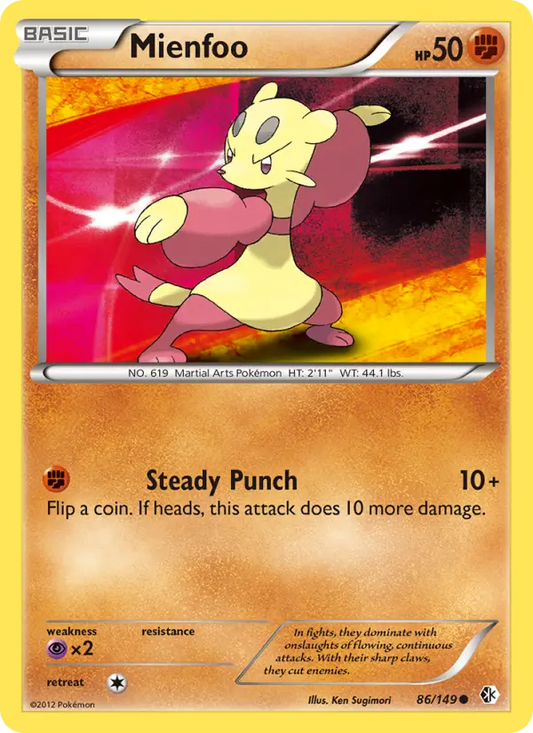 Mienfoo 86 Boundaries Crossed Pokesingles