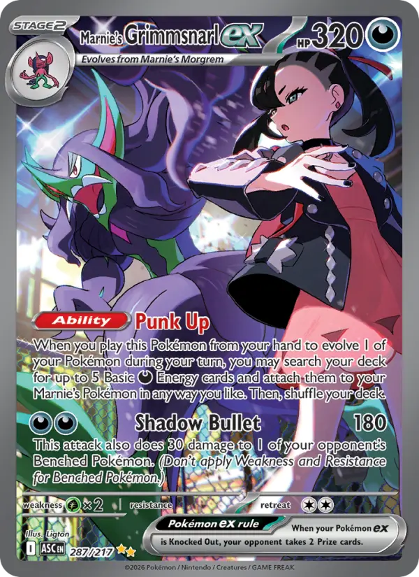 Marnie's Grimmsnarl ex 287 Ascended Heroes Pokesingles