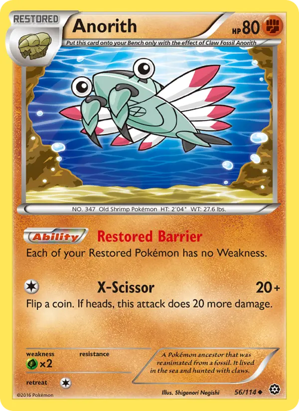 Anorith 56 Steam Siege Pokesingles