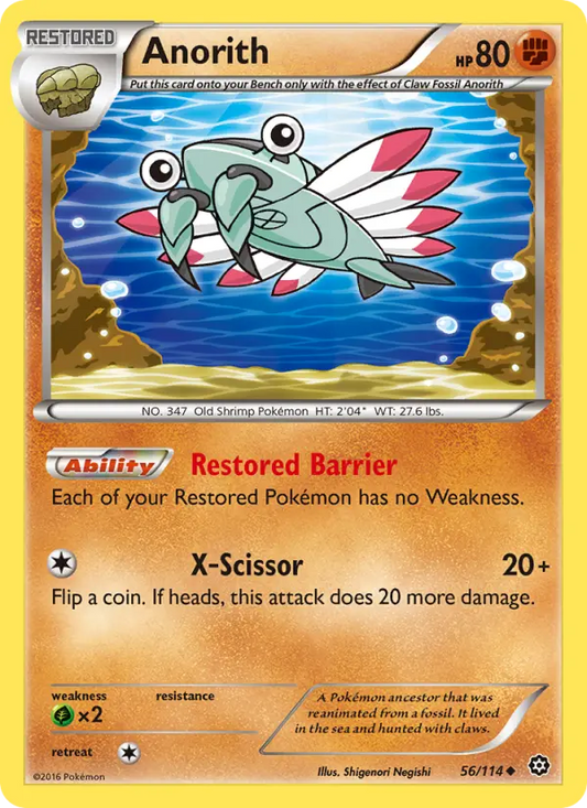 Anorith 56 Steam Siege Pokesingles