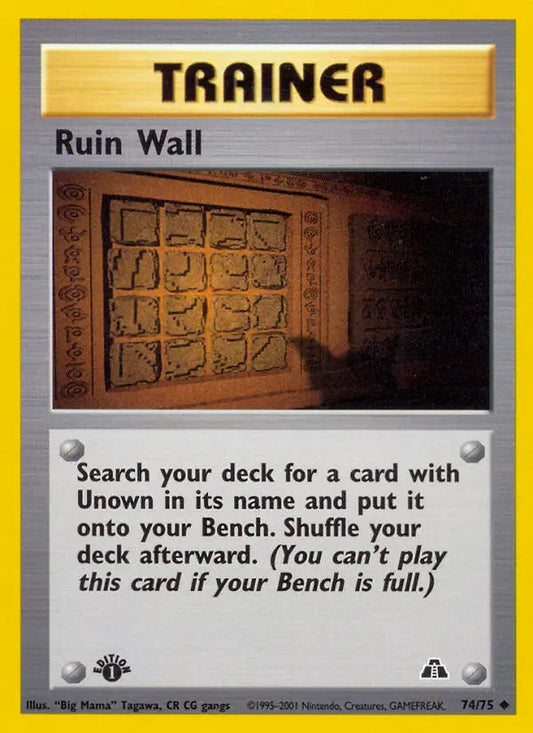 Ruin Wall 74 Neo Discovery Pokesingles