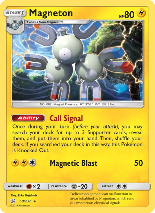 Magneton 69 Cosmic Eclipse Pokesingles