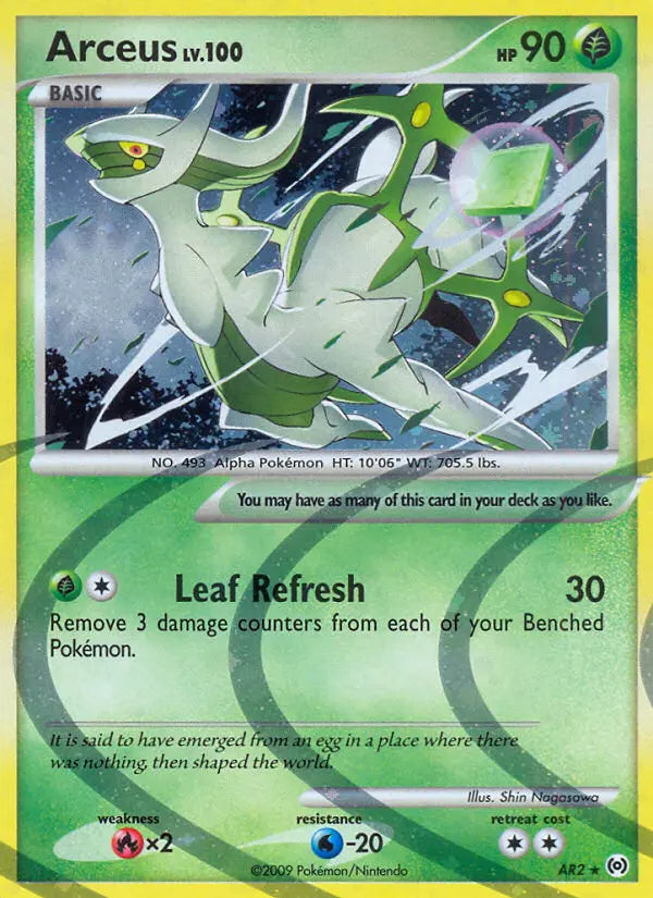 Arceus AR2 Arceus Pokesingles