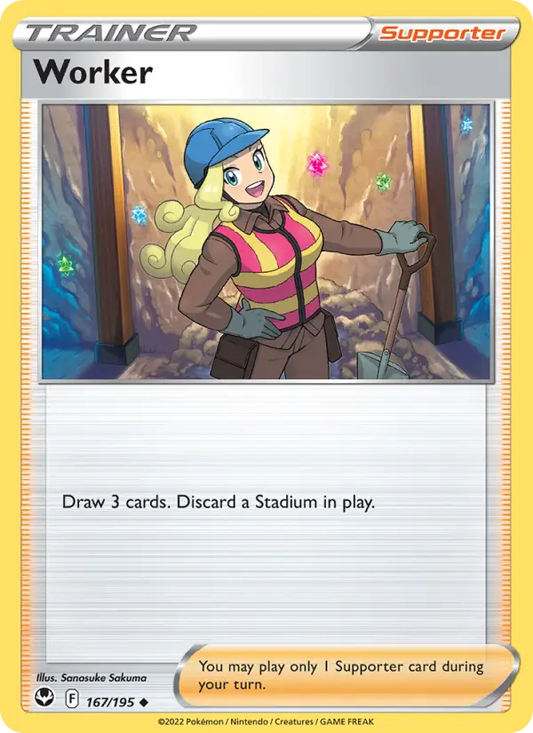 Worker 167 Silver Tempest Pokesingles