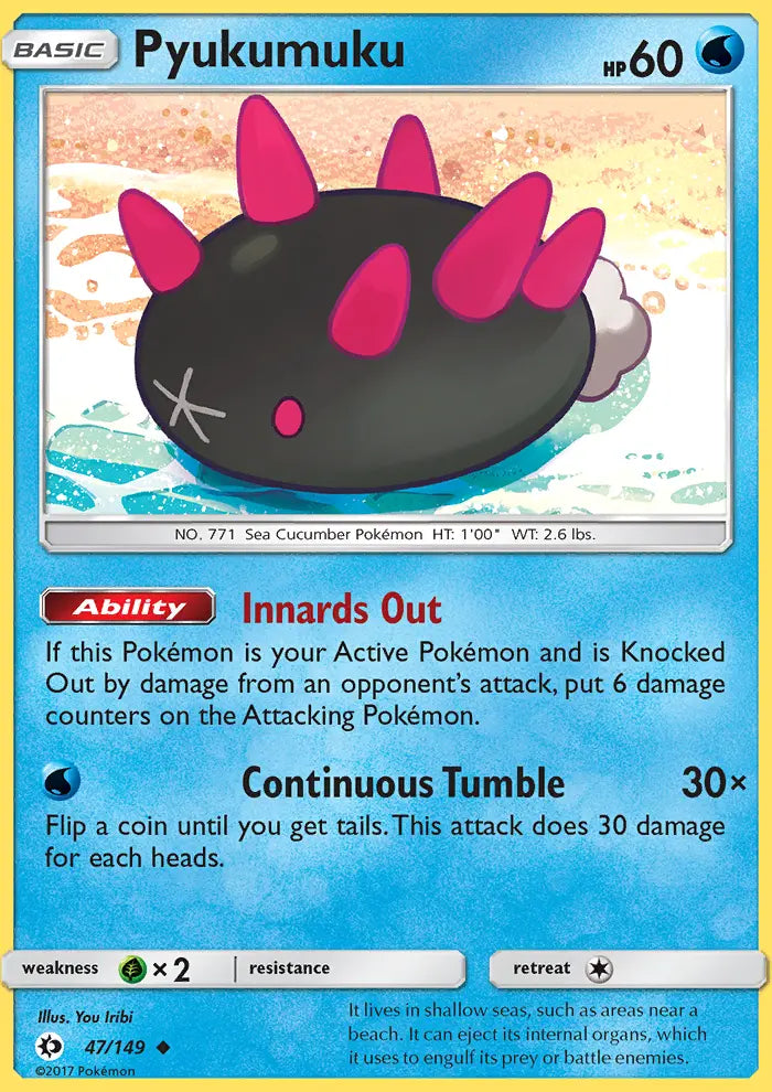 Pyukumuku 47 Sun & Moon Pokesingles