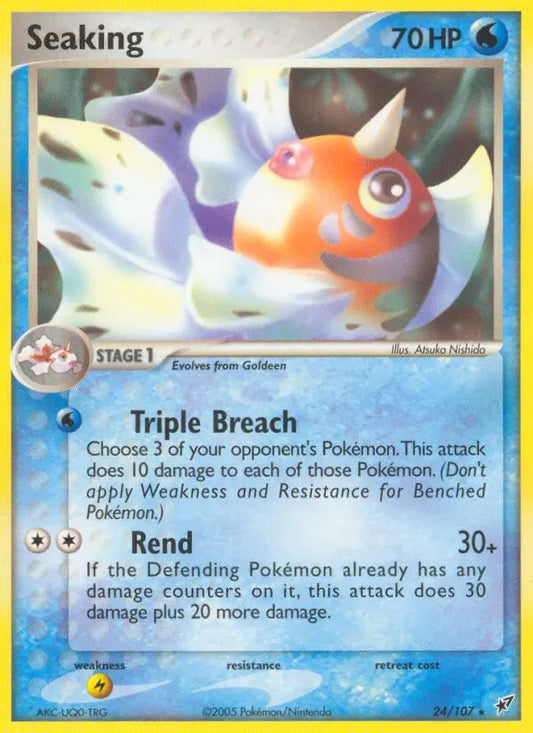 Seaking 24 Deoxys Pokesingles