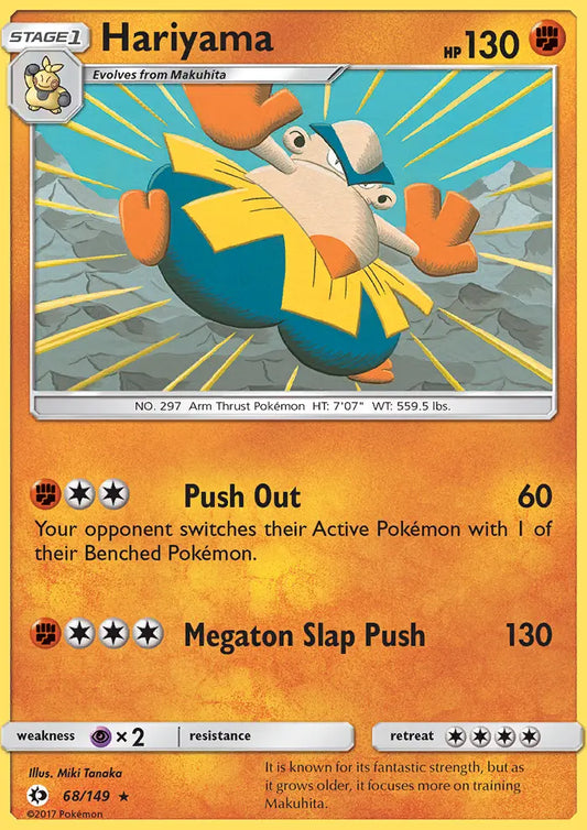 Hariyama 68 Sun & Moon Pokesingles