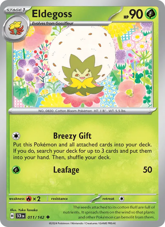 Eldegoss 11 Stellar Crown Pokesingles