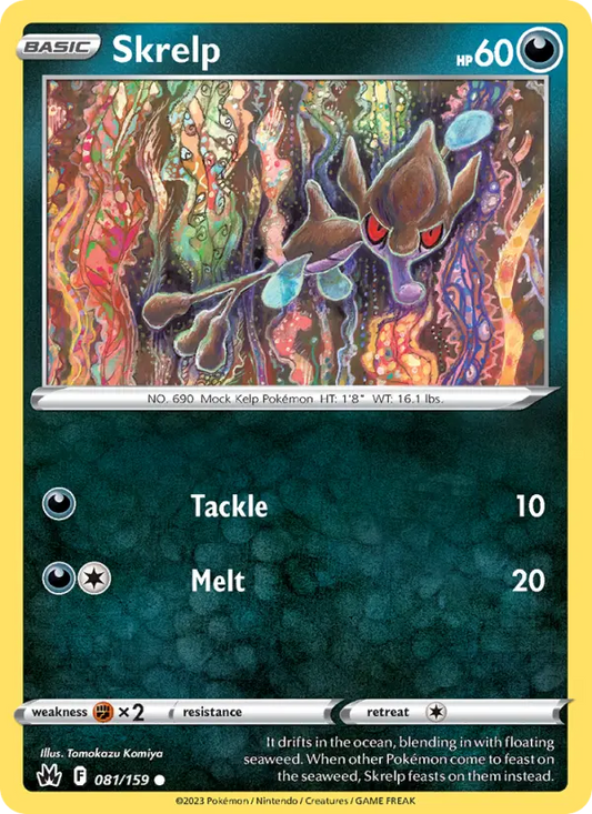 Skrelp 81 Crown Zenith Pokesingles