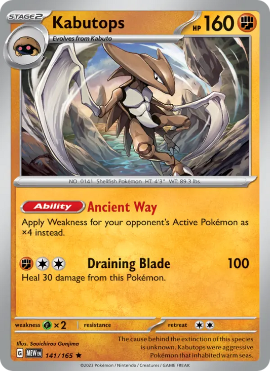Kabutops 141 151 Pokesingles