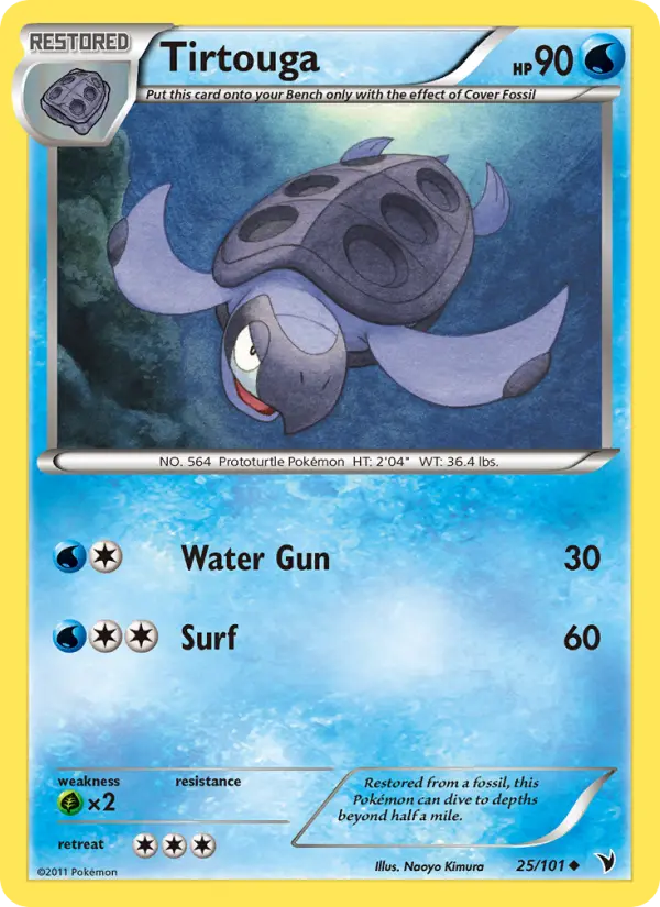 Tirtouga 25 Noble Victories Pokesingles