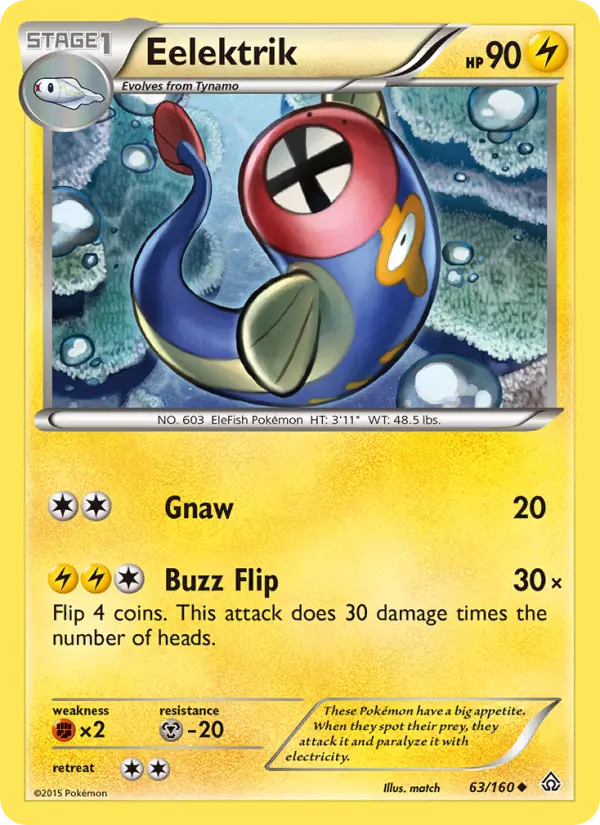 Eelektrik 63 Primal Clash Pokesingles