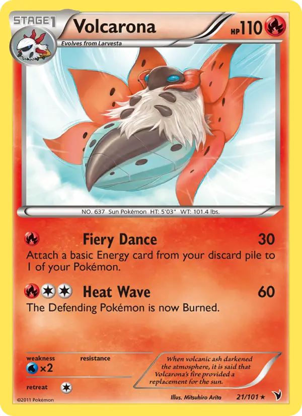 Volcarona 21 Noble Victories Pokesingles