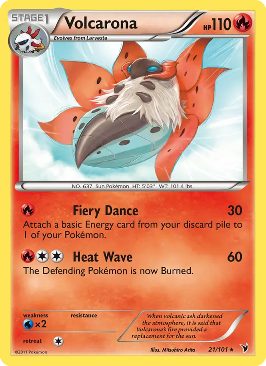 Volcarona 21 Noble Victories Pokesingles