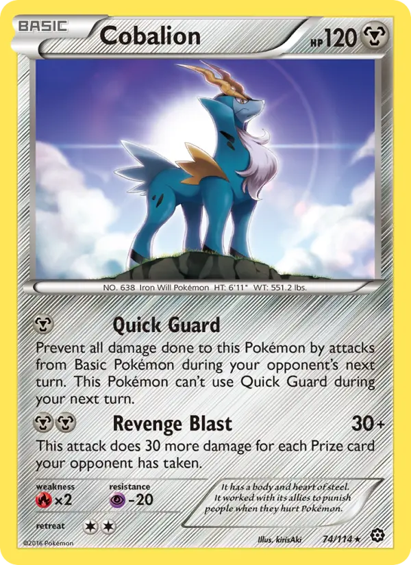 Cobalion 74 Steam Siege Pokesingles