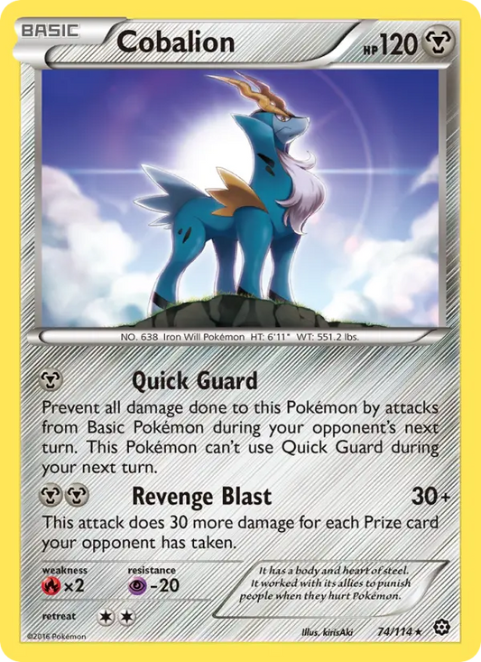 Cobalion 74 Steam Siege Pokesingles