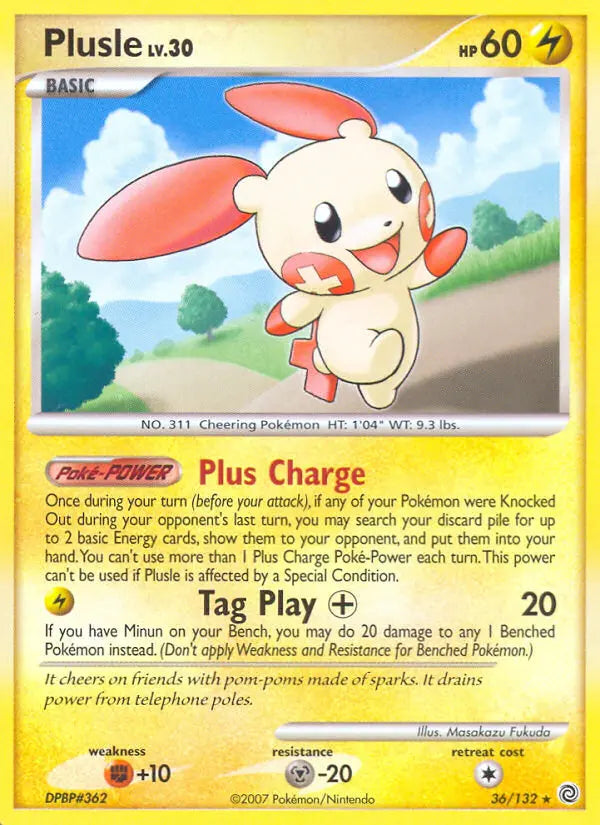 Plusle 36 Secret Wonders Pokesingles