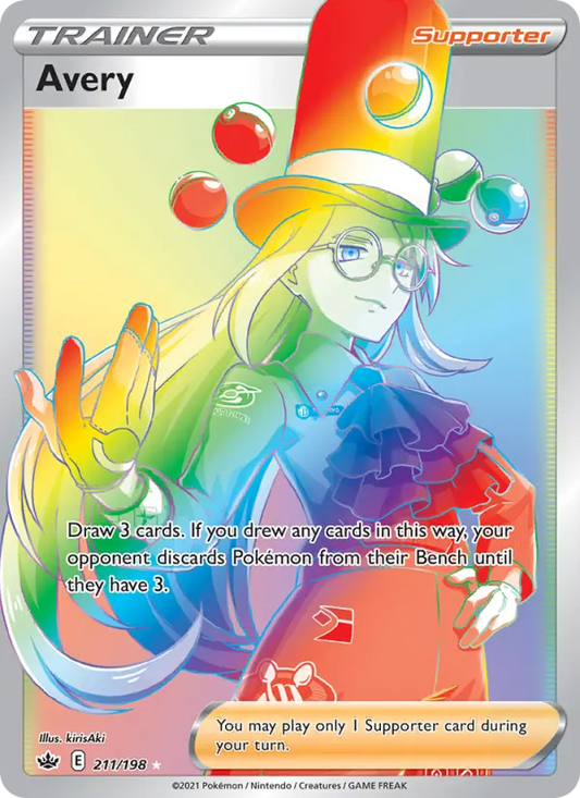 Avery 211 Chilling Reign Pokesingles