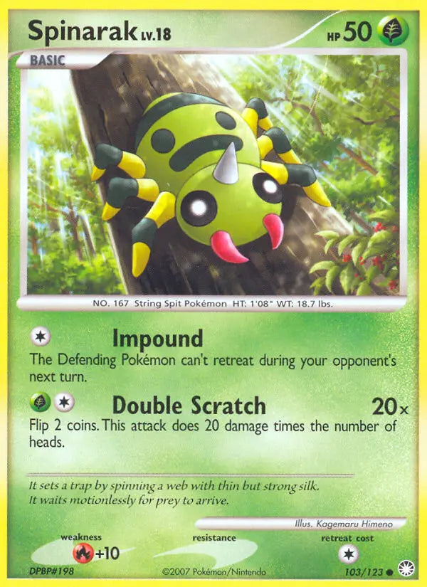 Spinarak 103 Mysterious Treasures Pokesingles