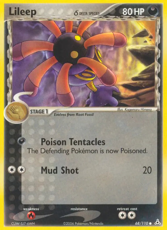 Lileep δ 68 Holon Phantoms Pokesingles