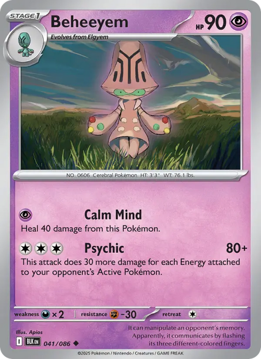 Beheeyem 41 Black Bolt Pokesingles