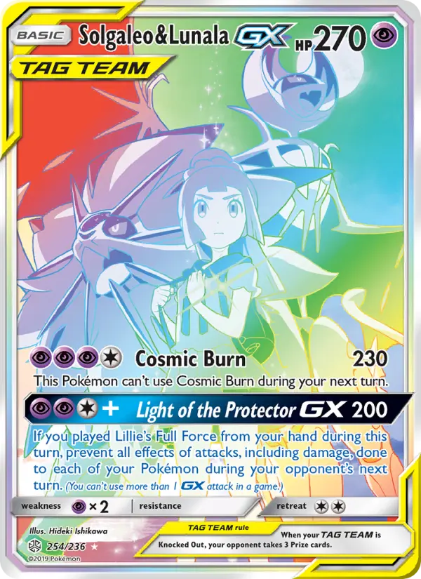Solgaleo & Lunala GX 254 Cosmic Eclipse Pokesingles
