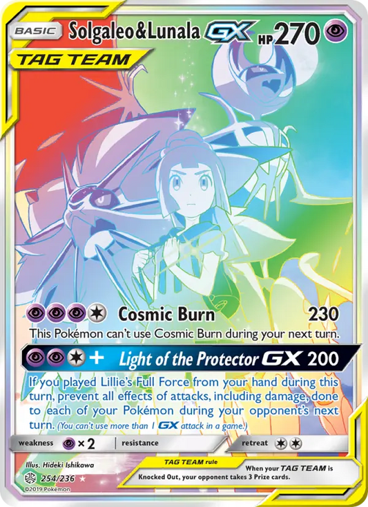 Solgaleo & Lunala GX 254 Cosmic Eclipse Pokesingles