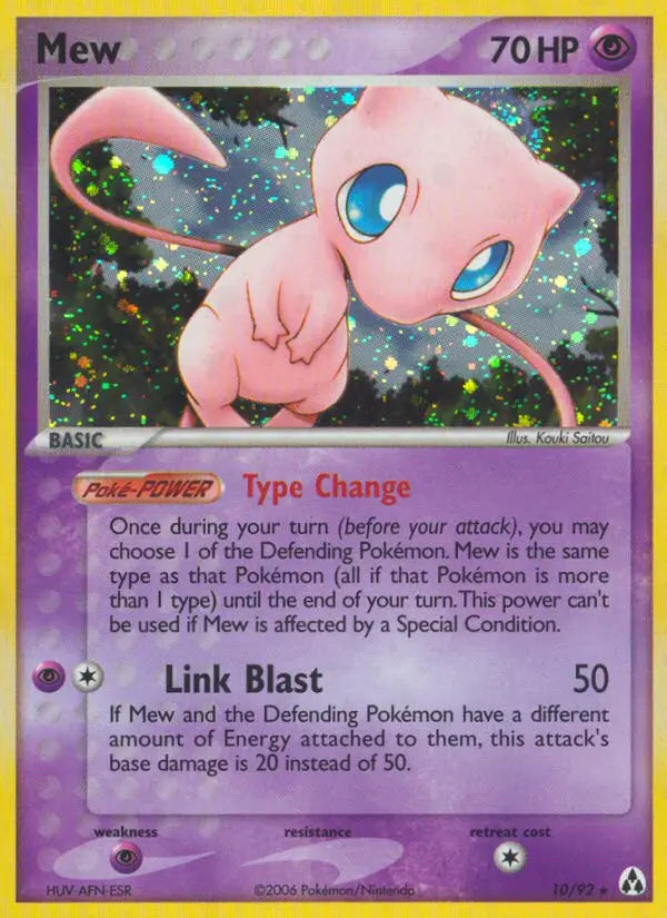 Mew 10 Legend Maker Pokesingles