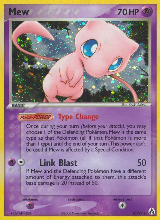 Mew 10 Legend Maker Pokesingles