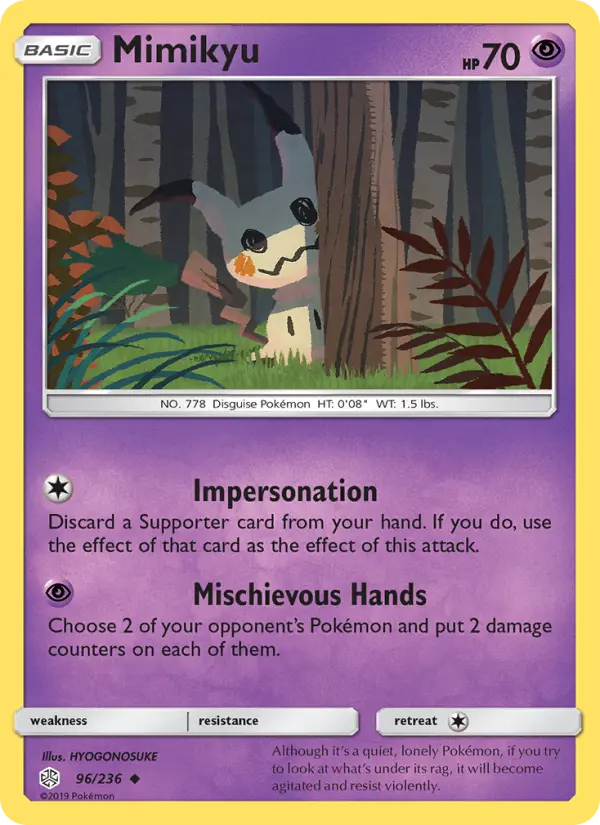 Mimikyu 96 Cosmic Eclipse Pokesingles