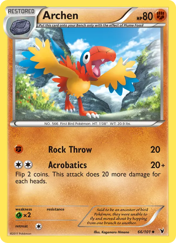 Archen 66 Noble Victories Pokesingles