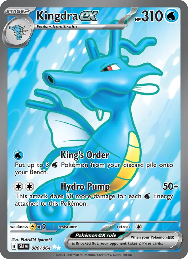 Kingdra ex 80 Shrouded Fable Pokesingles