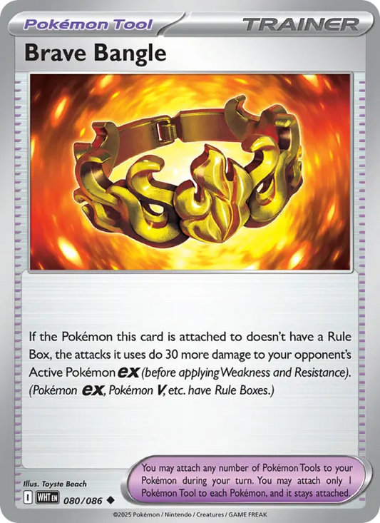 Brave Bangle 80 White Flare Pokesingles