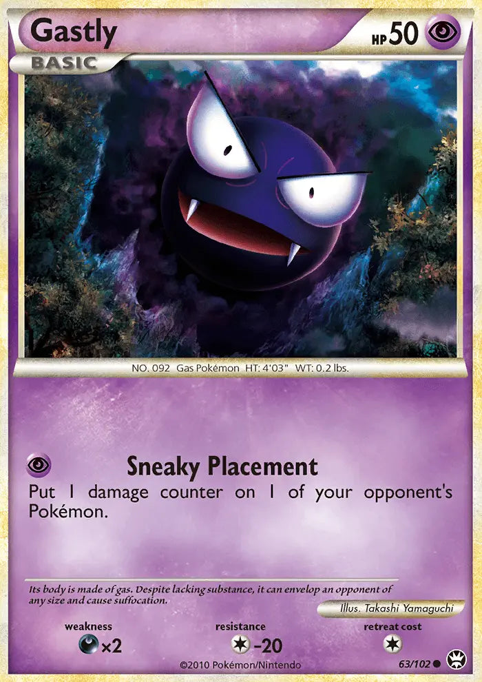 Gastly 63 Triumphant Pokesingles