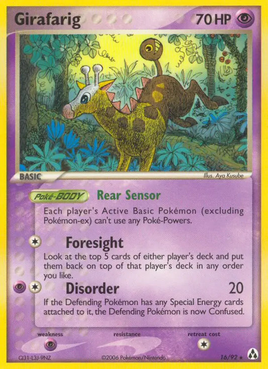 Girafarig 16 Legend Maker Pokesingles