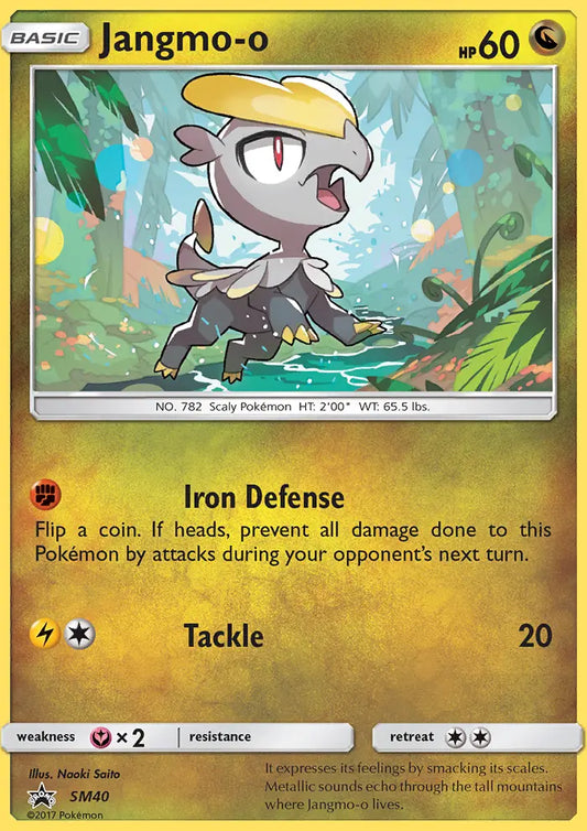 Jangmo-o SM40 SM Black Star Promos Pokesingles